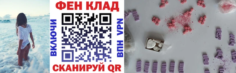 наркотики  Урус-Мартан  Амфетамин 98% 