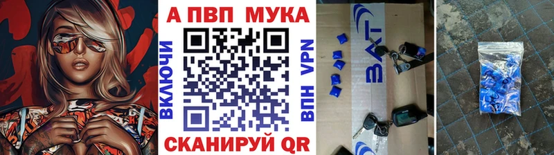 A PVP СК КРИС Урус-Мартан