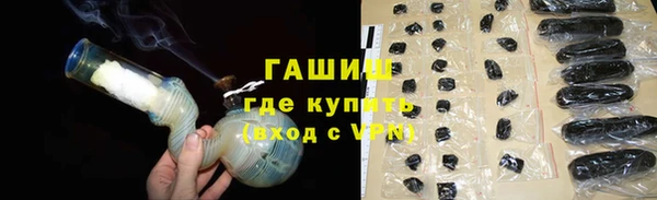 гашик Абдулино