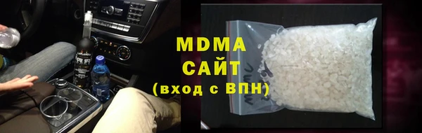 бутик Абинск