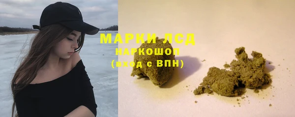 гашик Абдулино