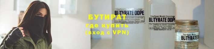 гашик Абдулино