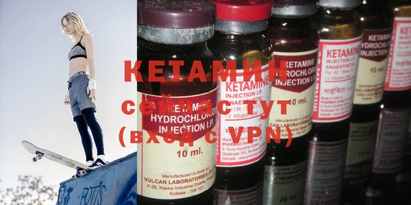 гашик Абдулино