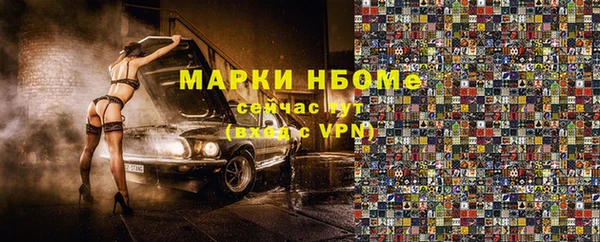 гашик Абдулино