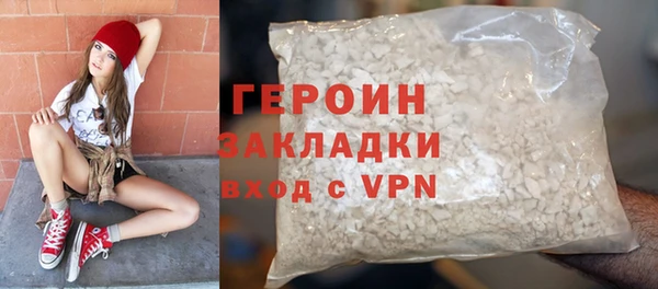 спайс Покров