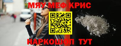 марки lsd Волжск