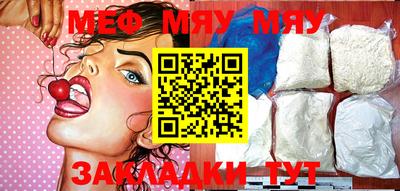 марки lsd Волжск