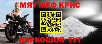 метадон Волгодонск
