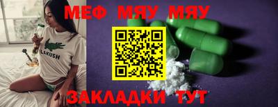 марки lsd Волжск