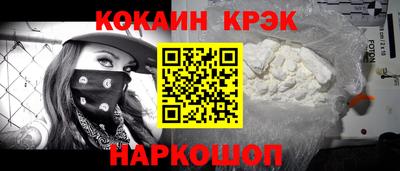 марки lsd Волжск