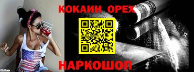 метадон Волгодонск