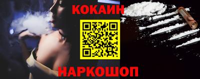 метадон Волгодонск