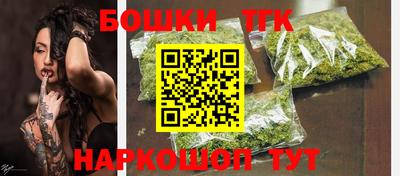 метадон Волгодонск