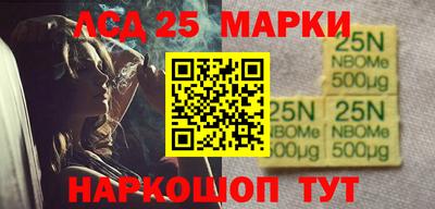 метадон Волгодонск