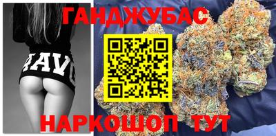 mdpv Волжский