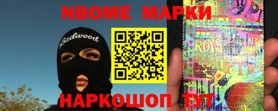 метадон Волгодонск