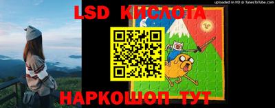 mdpv Волжский