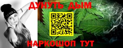 метадон Волгодонск