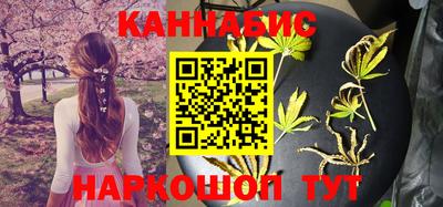 mdpv Волжский