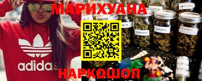 марки lsd Волжск