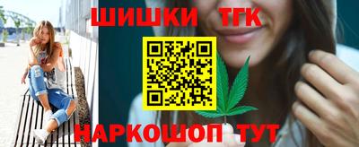 метадон Волгодонск