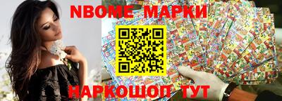 метадон Волгодонск