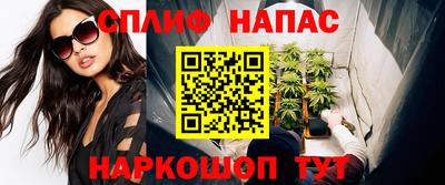 марки lsd Волжск
