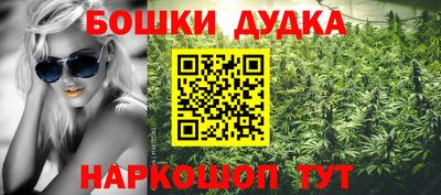 марки lsd Волжск