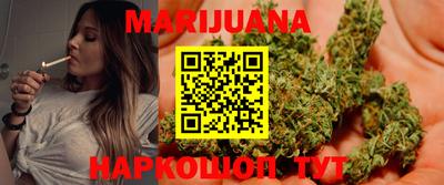 метадон Волгодонск