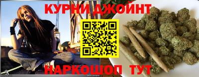 mdpv Волжский
