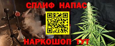 mdpv Волжский