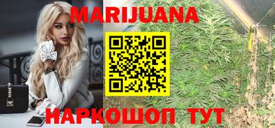 марки lsd Волжск