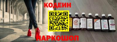 марки lsd Волжск