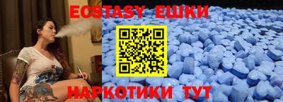 метадон Волгодонск