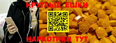 метадон Волгодонск