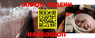 mdpv Волжский