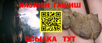 mdpv Волжский