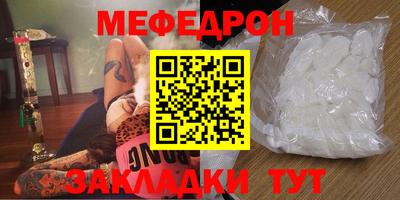 марки lsd Волжск