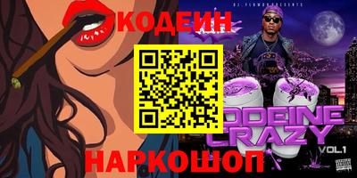 mdpv Волжский