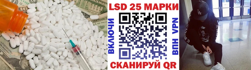 omg ссылки  Урус-Мартан  Лсд 25 экстази ecstasy 