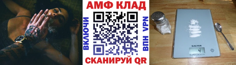 как найти закладки  Урус-Мартан  Метамфетамин мет 
