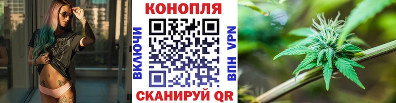 магазин продажи наркотиков Урус-Мартан Марихуана ГИДРОПОН